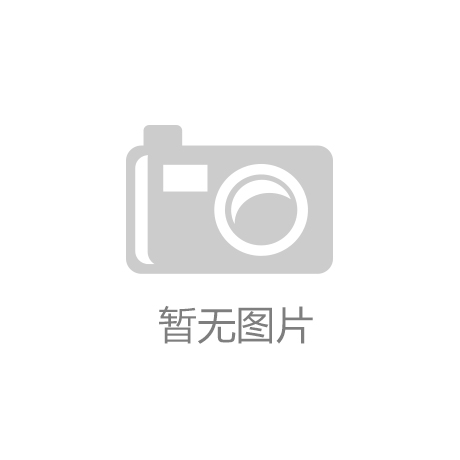 每日新闻资讯